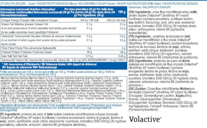 YAMAMOTO RESEARCH, Acido Ialuronico Pure Skin Beauty, 60 compresse, Migliora l'elasticità della pelle, Riduce le rughe, Stimola la produzione di collagene per un effetto lifting naturale, Slow-age