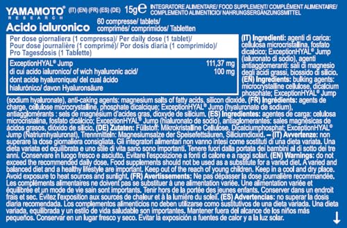 YAMAMOTO RESEARCH, Acido Ialuronico Pure Skin Beauty, 60 compresse, Migliora l'elasticità della pelle, Riduce le rughe, Stimola la produzione di collagene per un effetto lifting naturale, Slow-age