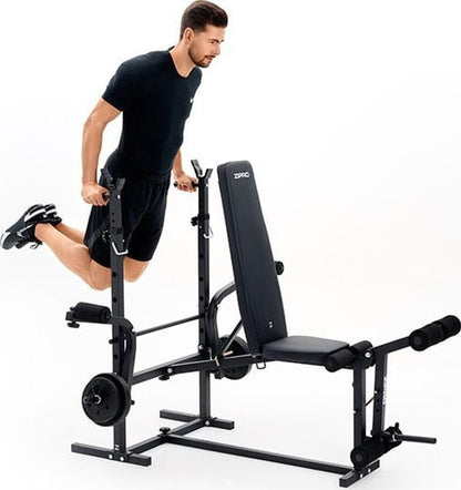 ZIPRO panca pieghevole per allenamento, panca per sollevamento pesi, panca fitness multifunzionale, panca sit up, attrezzi fitness, panca piana, panca pesi, stazione di forza per casa o palestra