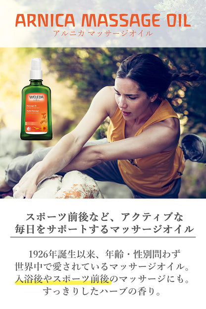 Weleda Arnica Olio per Massaggi decontratturanti per trattamenti di contratture e tensioni muscolari da fatica e stress, ideale per applicazione pre e post attività sportiva (1x200ml)