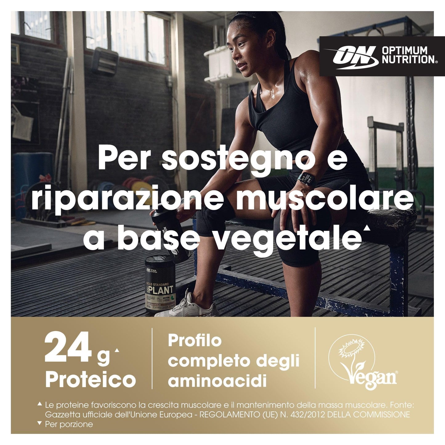 Optimum Nutrition Gold Standard 100% Plant Based, Proteine Vegetali in Polvere per Uomo e Donna, Frullato Proteico Vegano, Post-Allenamento o in Altri Momenti, Gusto Vaniglia, 21 porzioni, 684g