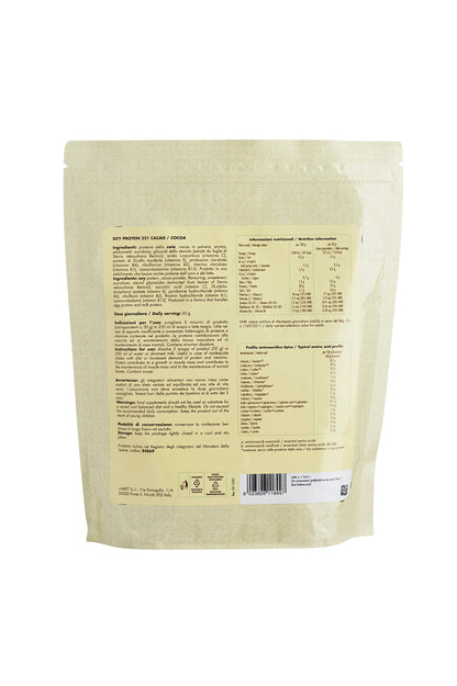 Soy protein 221 Formato 750g - integratore di proteine isolate della soia con aggiunta di vitamine. GLUTEN FREE 100% Vegetale - Valore biologico molto alto - Gusto cacao