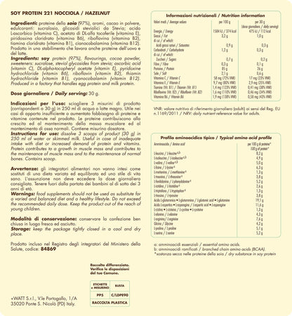 +WATT SOY PROTEIN 221 750 GR Nocciola
