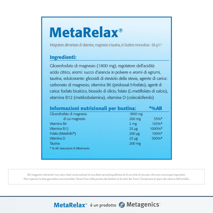 Metagenics - MetaRelax, In Situazioni di Stress, Stanchezza e Tensione Muscolare - 45 Compresse