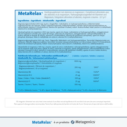 Metagenics - MetaRelax, In Situazioni di Stress, Stanchezza e Tensione Muscolare - 45 Compresse