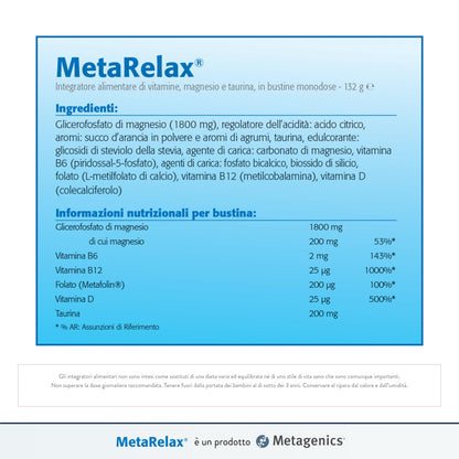 Metagenics - MetaRelax, In Situazioni di Stress, Stanchezza e Tensione Muscolare - 45 Compresse